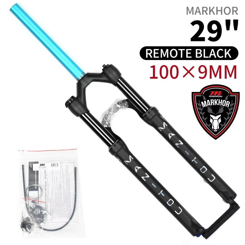 Manitou MARKHOR MTB Luft-Öl-Fe – Mtb Fork Air Bewertung und Preis