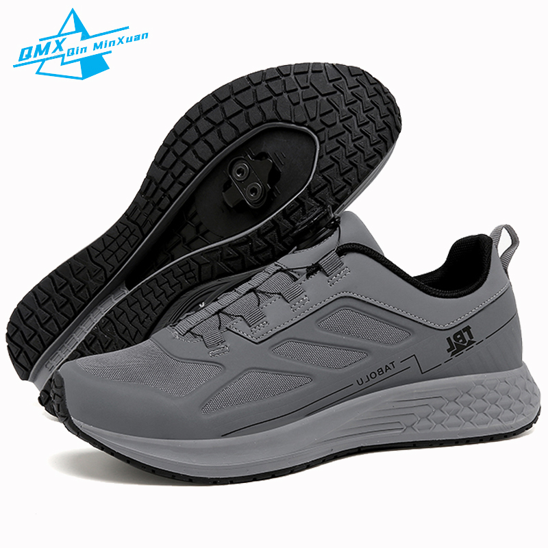 Mountainbike-Schuhe Männer 202 – Mountain Biking Games Bewertung und Preis